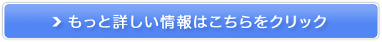 �ۈ�mWORK�̔��T�C�g��